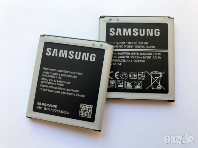 Батерия за Samsung Galaxy Core Prime G360 , снимка 3 - Оригинални батерии - 26201575