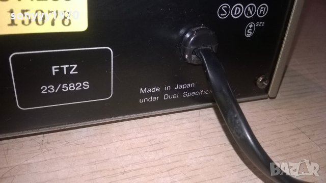 dual cv1260 amplifier-made in japan-2x80w-внос швеицария, снимка 18 - Ресийвъри, усилватели, смесителни пултове - 21946304