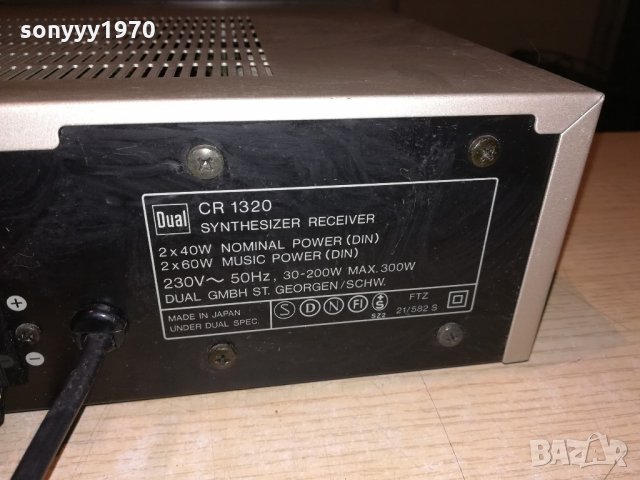 dual cr1320 receiver-made in japan-2x60w-внос швеицария, снимка 18 - Ресийвъри, усилватели, смесителни пултове - 21638994