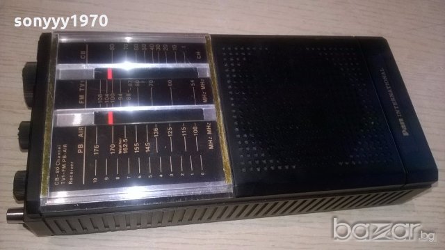 Колекционерски ресивър-pan international-внос швеицария, снимка 5 - Ресийвъри, усилватели, смесителни пултове - 18315366
