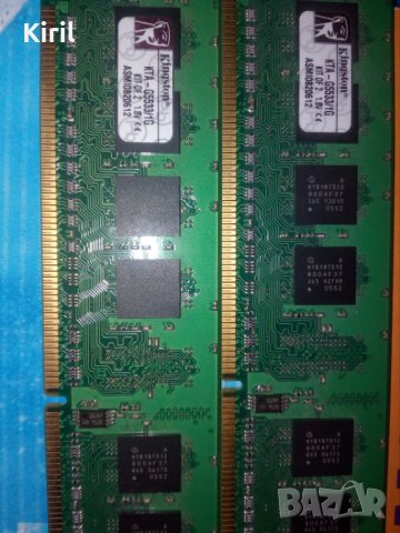 рам памет за лаптоп и настолен компютър ddr и ddr2 бартер, снимка 1 - RAM памет - 23501478