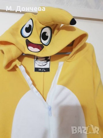 Карнавален костюм банан, снимка 2 - Други - 13421584