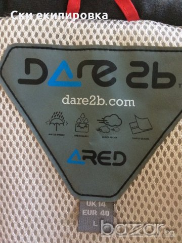 Дамско яке DARE2BE 5000мм воден стълб р-р Л 164/170, снимка 3 - Зимни спортове - 21438927