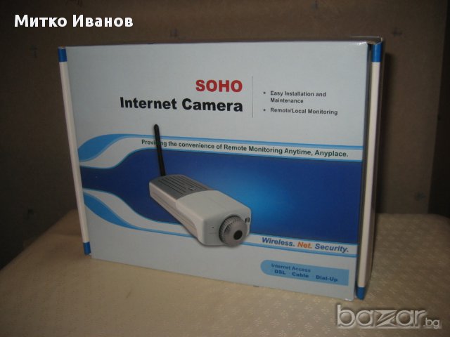 Lan (кабелна) интернет камера за видео наблюдение, снимка 2 - IP камери - 11487385