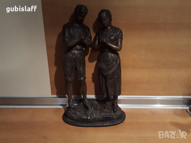 Стара метална статуетка, мъж, жена, молитва, снимка 1 - Статуетки - 23498315