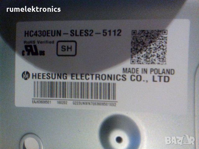 LG 43LF590V-ZA на части, снимка 7 - Части и Платки - 24240605