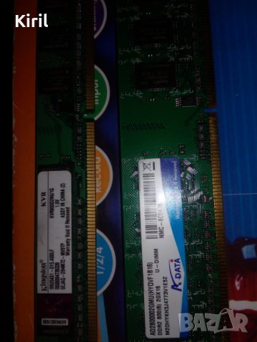 рам памет за лаптоп и настолен компютър ddr и ddr2 бартер, снимка 5 - RAM памет - 23501478
