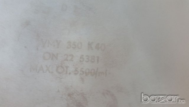 Циркулярен диск, Пилана, 350/30 см. , снимка 4 - Резервни части за машини - 17807907