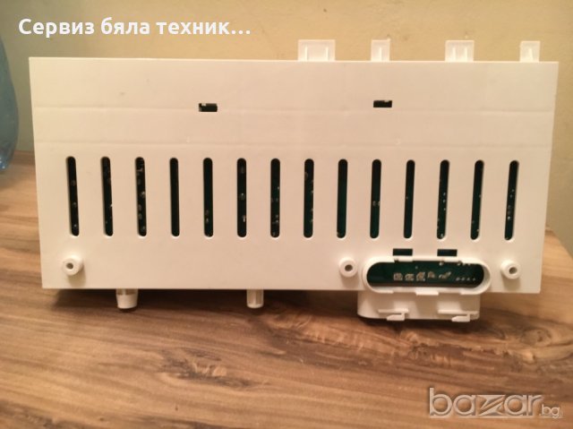 Продавам отлична  управляваща платка за пералня със сушилня Indesit , снимка 3 - Друга електроника - 19784294