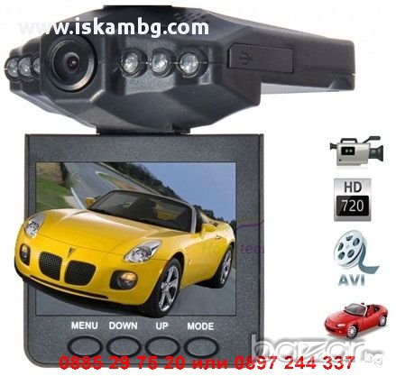 Камера за автомобил с 2.5 инча дисплей - код 0747, снимка 1 - Аксесоари и консумативи - 12538500