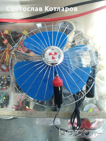 вентилатор 12 24 волта