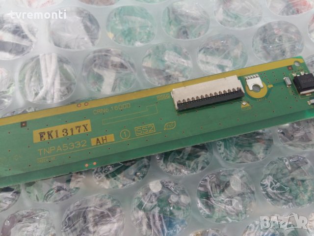 XSUS TNPA5331 1 SS AH , снимка 4 - Части и Платки - 22336606