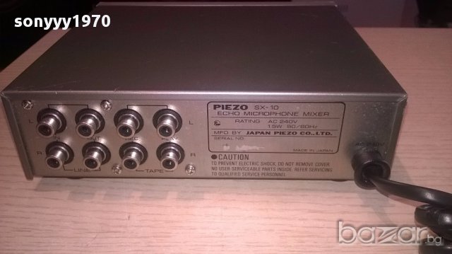 Piezo sx-10-made in japan-внос швеицария, снимка 8 - Ресийвъри, усилватели, смесителни пултове - 16556903