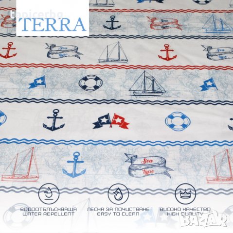 Дамаска  -Тера  1-17, снимка 6 - Платове и дамаски - 26014290