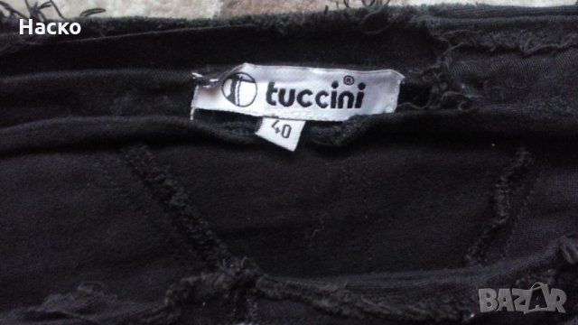 лот пола Kensol,nia&dorado,sisline,tuccini,Дорис,Principles,Deska пола, снимка 8 - Поли - 11863407