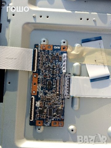 LG 37lv375s счупен панел, снимка 2 - Части и Платки - 24604514