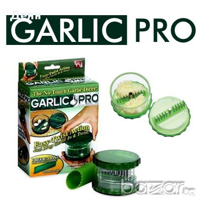 Преса за чесън Garlic Pro - код 0727, снимка 7 - Други стоки за дома - 13303570