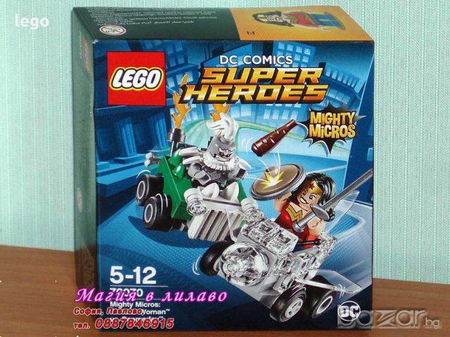 Продавам лего LEGO Super Heroes 76070 - Жената чудо™ срещу Думсдей™