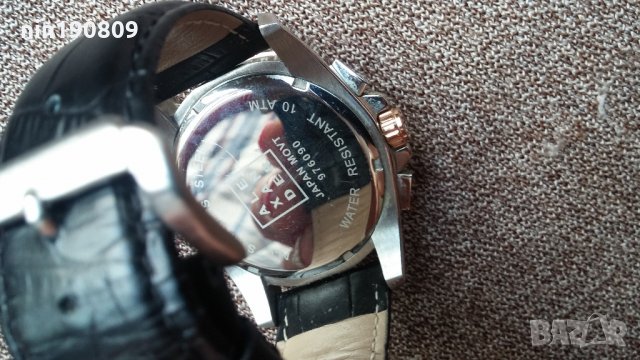 Часовник Alexander 976090, снимка 9 - Мъжки - 22455227