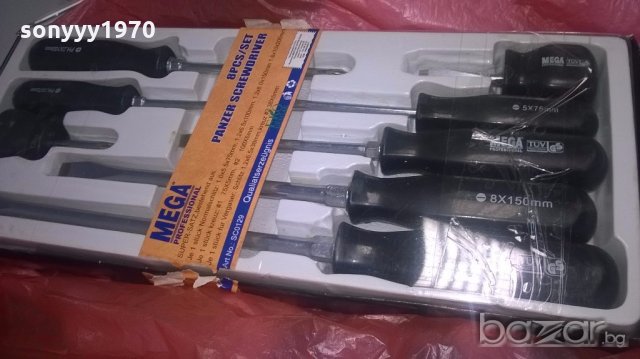 ПОРЪЧАНИ-професионални яки отвертки мега-нови-8бр, снимка 3 - Аксесоари и консумативи - 19560256