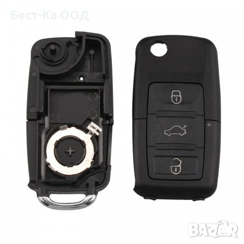 Кутийка за дистанционно управление VW 3 бутона с острие OS, снимка 5 - Аксесоари и консумативи - 21828584
