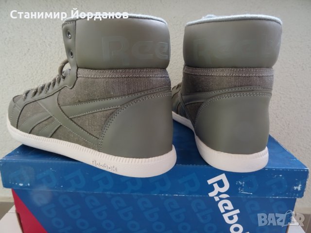 Разпродажба*мъжки кецове Reebok Berlin размер: 40,5, снимка 3 - Кецове - 7333664