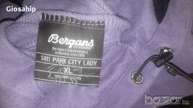 Bergans of Norway XL и Jack Wolfskin L дамски полар, снимка 5 - Спортни екипи - 19596795