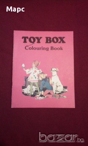 Toy box - colouring book, снимка 1 - Художествена литература - 9994061