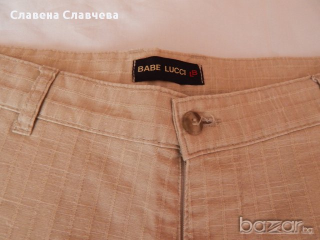 Мъжки панталон 44 размер-нов, снимка 7 - Панталони - 14307945