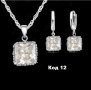 8 Варианта Сребърен комплект обеци и висулка Проба 925, код 1018, снимка 2