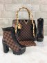 Дамски боти чанта и портмоне Louis Vuitton черно код181