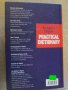 Книга "Practical Dictionary" - 1088 стр., снимка 6