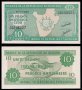 БУРУНДИ BURUNDI 10 Francs, P33e, 2007 UNC