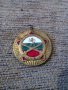 Медал,Орден 25 години Българска Народна Армия, снимка 1