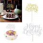 Happy Birthday сребрист златисти брокатен мек надпис топер за торта украса рожден ден декорация, снимка 1 - Други - 21468635