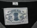 Спортно горнище WATSONS  мъжко,л, снимка 1 - Спортни дрехи, екипи - 19557298