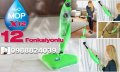 Парочистачка - Steam Mop X12 - 12 в 1 уреда, снимка 1 - Прахосмукачки - 20028579