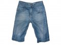 LEVI'S Engineered детски къси дънки, снимка 1 - Детски къси панталони - 15636025