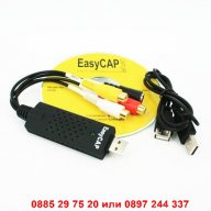 USB DVR Видео рекордер EasyCap - код 0096, снимка 3 - Други - 12366312