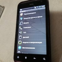 HTC Rhyme S510b, снимка 12 - HTC - 23784298