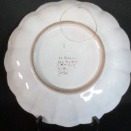 Винтидж чиния за стена, снимка 7 - Антикварни и старинни предмети - 14386440