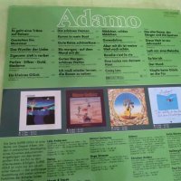 Adamo - грамофонни плочи, снимка 6 - Грамофонни плочи - 23022393