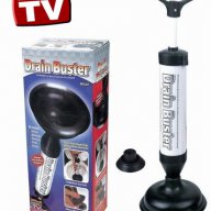 Drain Buster -  Вакуумна помпа за отпушване на канали , снимка 4 - Други стоки за дома - 8349833