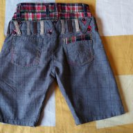 Къси панталони за момче Strange Heaven/Стрейндж хевън, 100% оригинал, снимка 10 - Детски къси панталони - 13998172