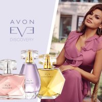 Avon Eve Confidence/ Alluring 