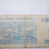 250000 лири Турция 1970,вариант 1, снимка 2 - Нумизматика и бонистика - 10625825