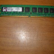 78.Я.Ram DDR2 667MHz PC2-5300,1Gb,Kingston, снимка 1 - RAM памет - 14739729