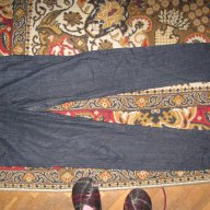 Дънки ARMANI  дамски,размер 30, снимка 4 - Дънки - 17031958