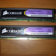 2.Ram DDR2 675 Mz,PC2-5400,1Gb,CORSAIR.Kit 2 Бр., снимка 1 - RAM памет - 7898977