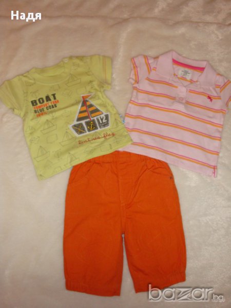 Бебешки панталон и две блузки + подарък, снимка 1